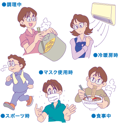 「こんなシーンで」